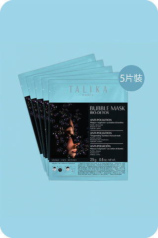 活氧排毒面膜 (5片裝)