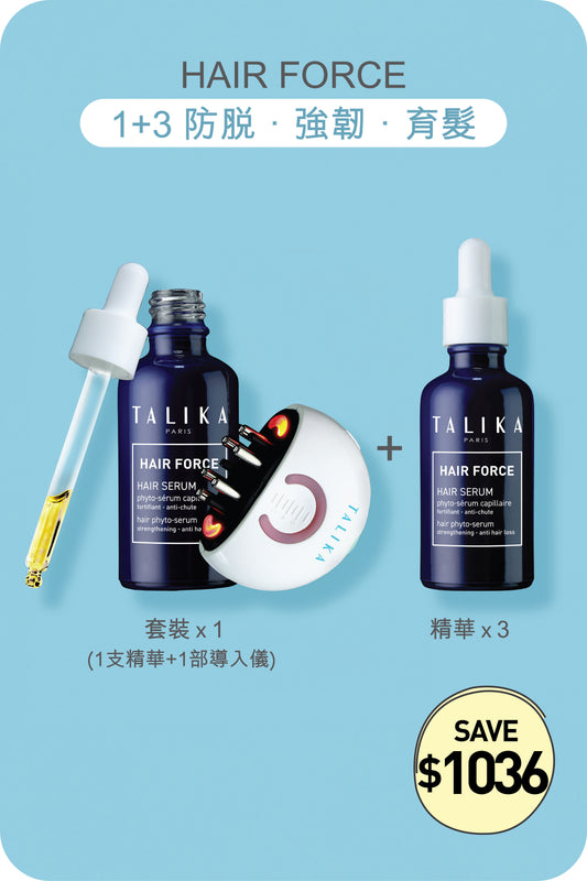 HAIR FORCE 1+3 Anti-Hairloss Set