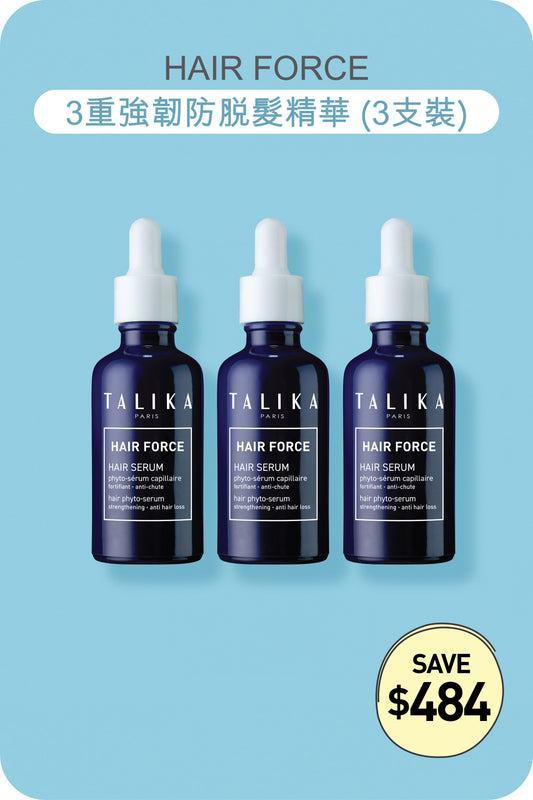 Hair Force Serum Trio Set