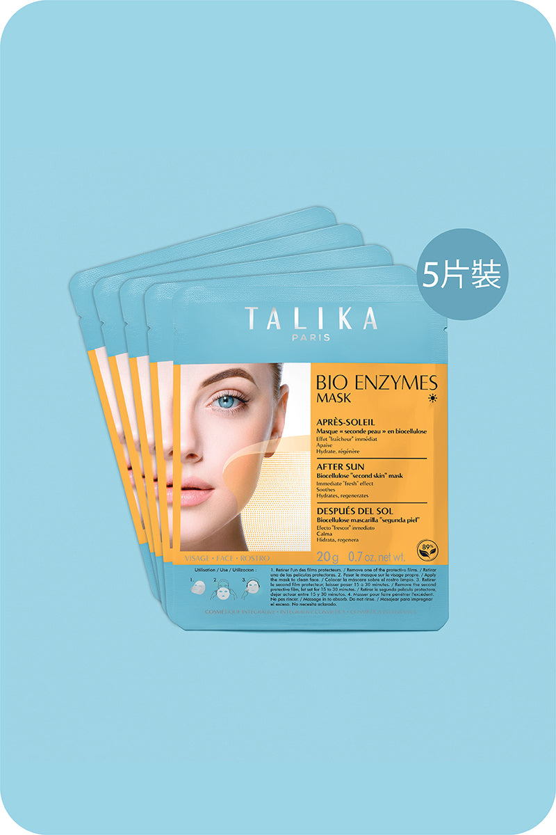 Bio Enzymes Mask - After-Sun