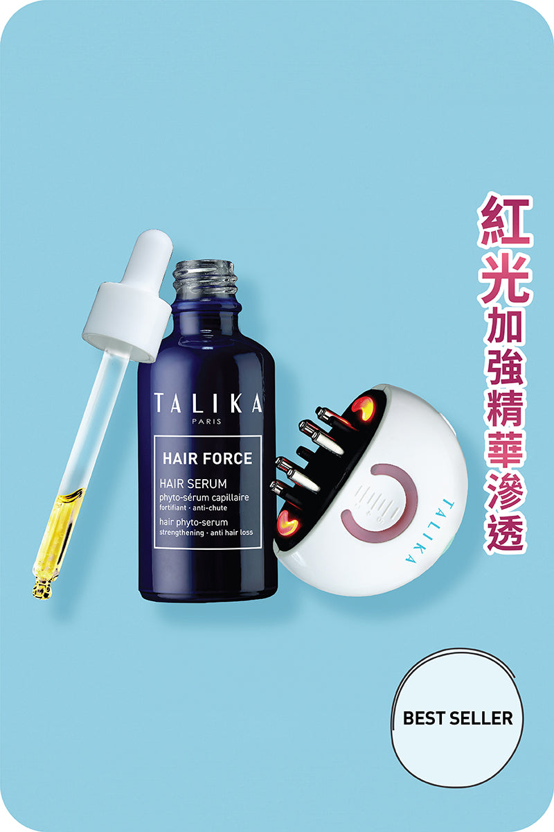 防脫髮精華光學導入儀套裝 (精華 + 光學活髮導入儀)